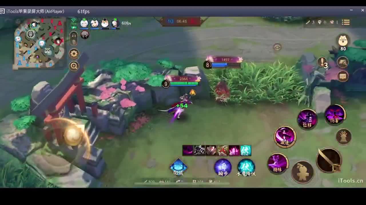 守感来了 第5段