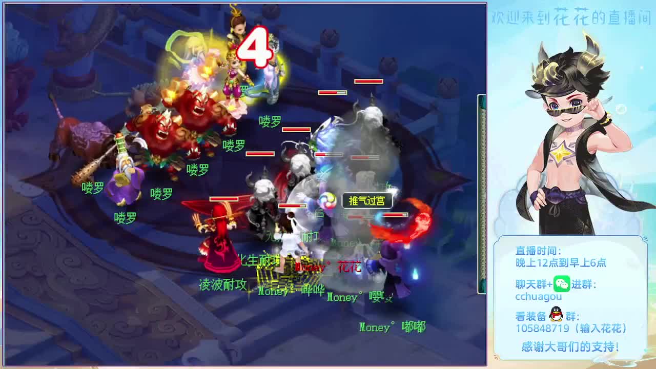 175专业归墟日常生死劫：不懂就问 第1段