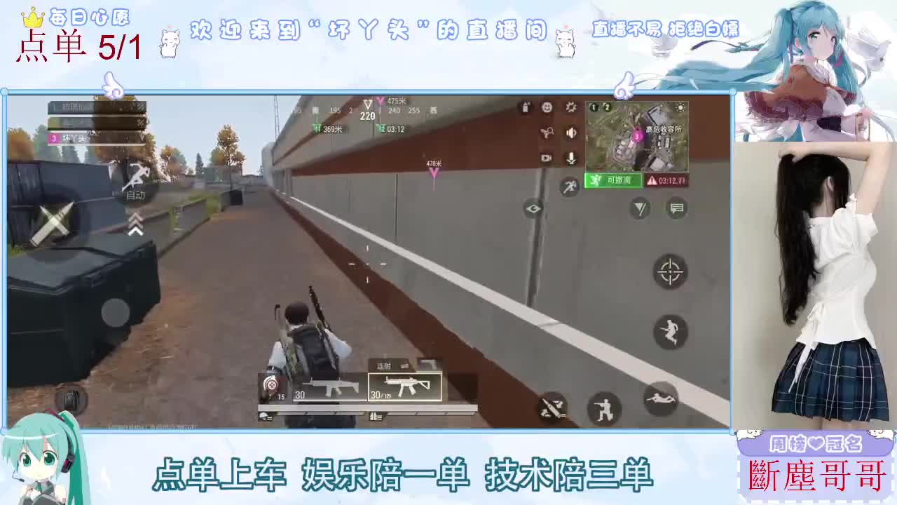 因为信任，所以简单 第6段