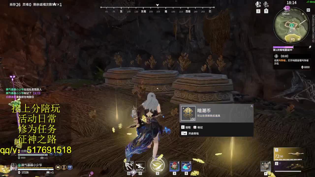 399上修罗！接陪,各种业务！ 第8段