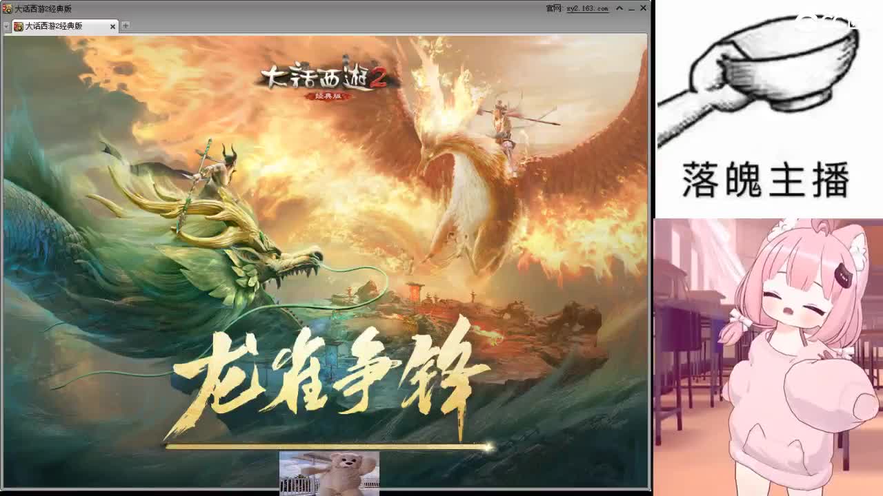 心之所向，便是阳光，无所畏惧，便是远方 第1段