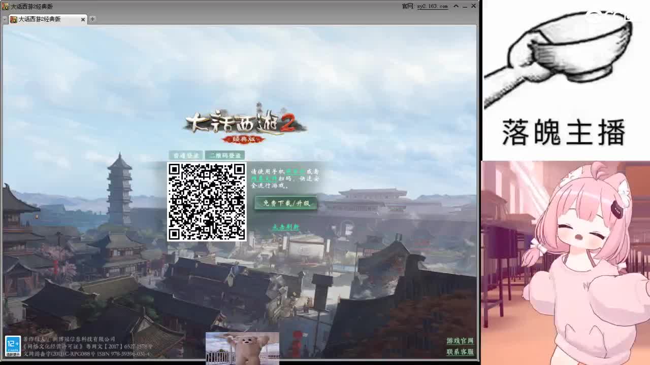 心之所向，便是阳光，无所畏惧，便是远方 第4段