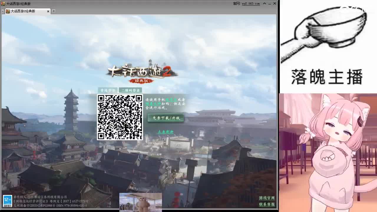心之所向，便是阳光，无所畏惧，便是远方 第5段