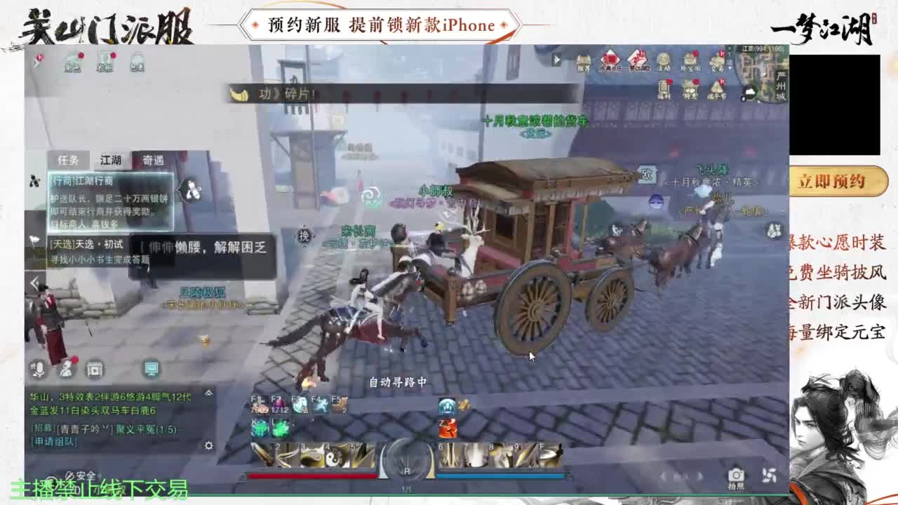 专治各种不开心 第1段