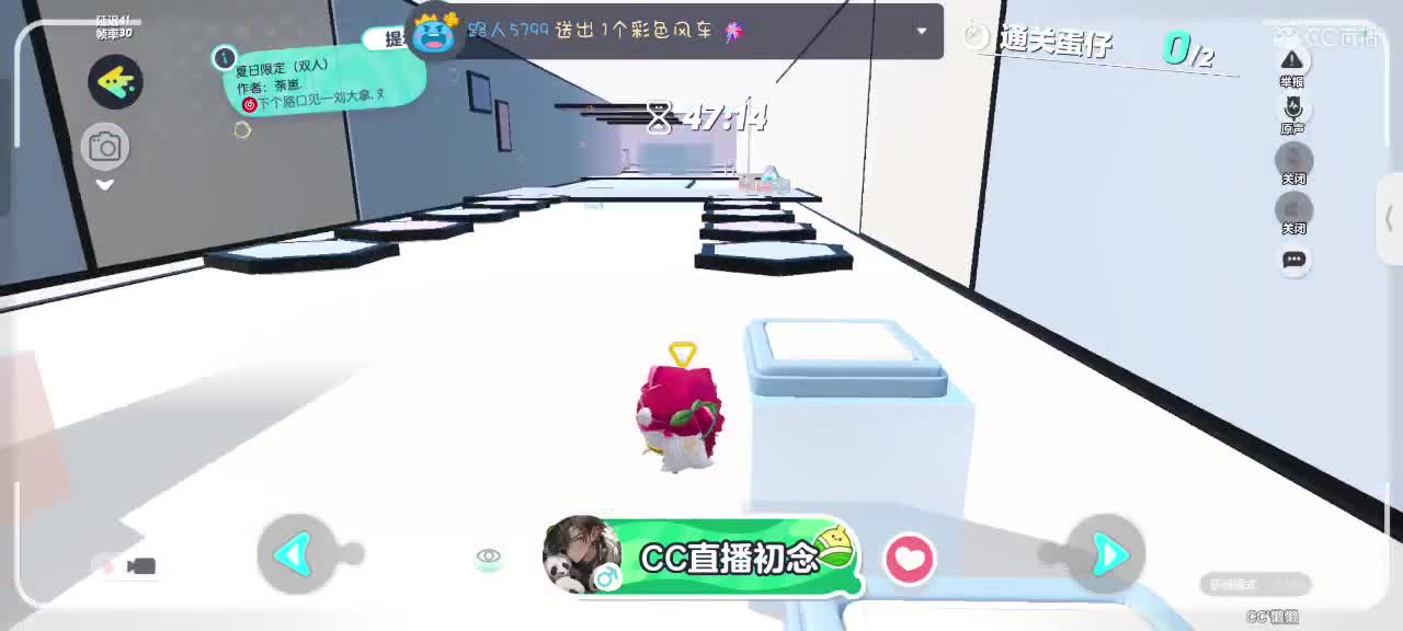 星辰也不及你一半闪耀✨ 第3段