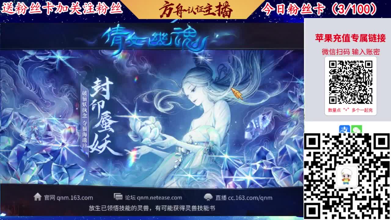 专业强化补缀洗宝宝开性格