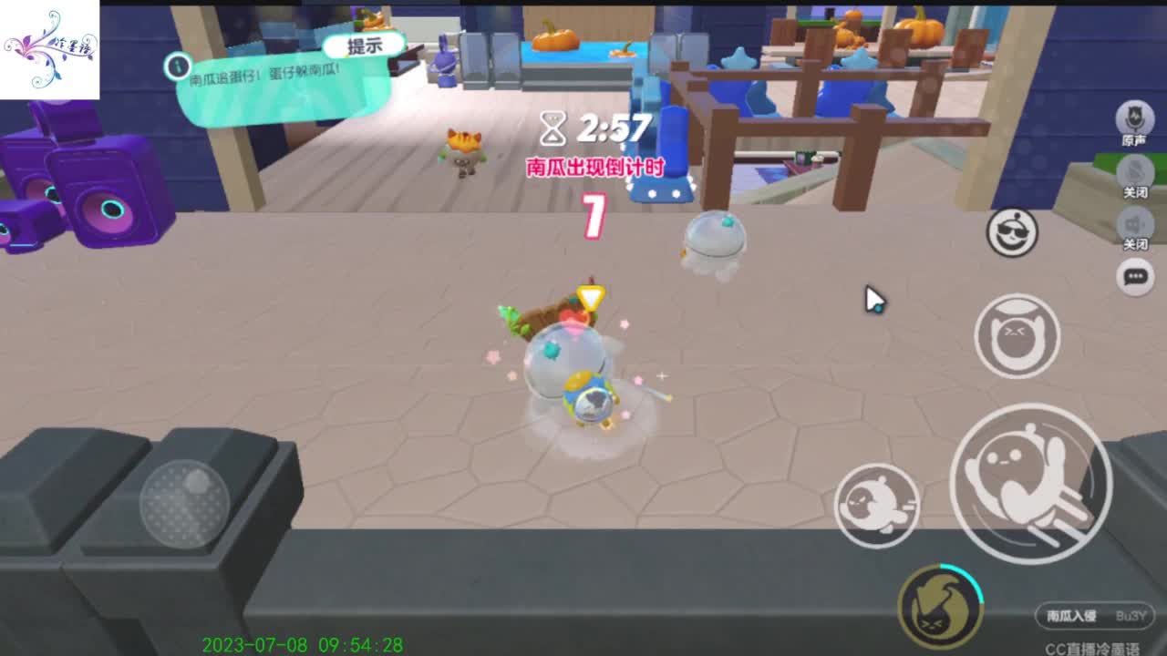 哈哈，怎么了 第6段