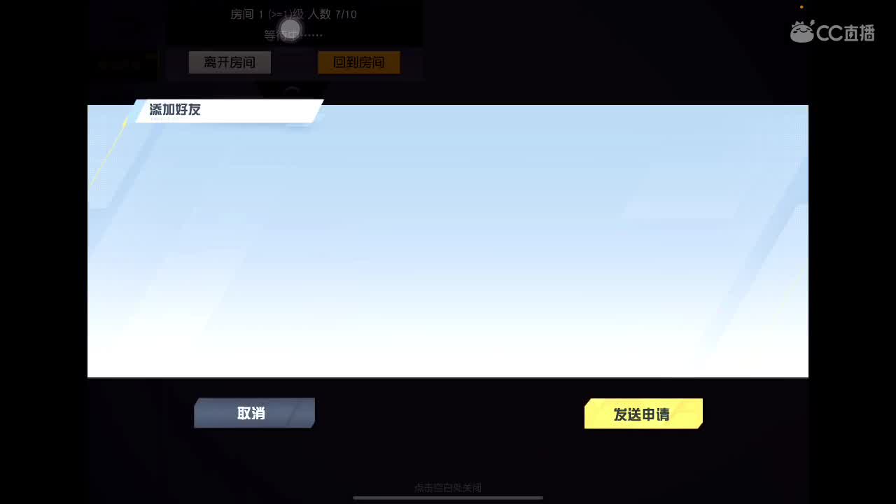 晚上NeXT 当演员 第3段