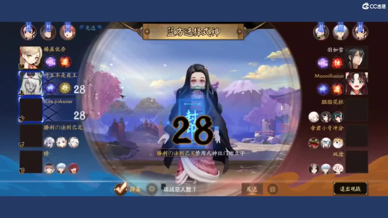 啊？ 第3段