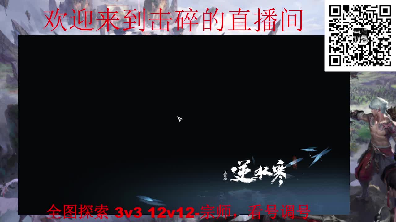 两测钢板铁衣 代肝 代打