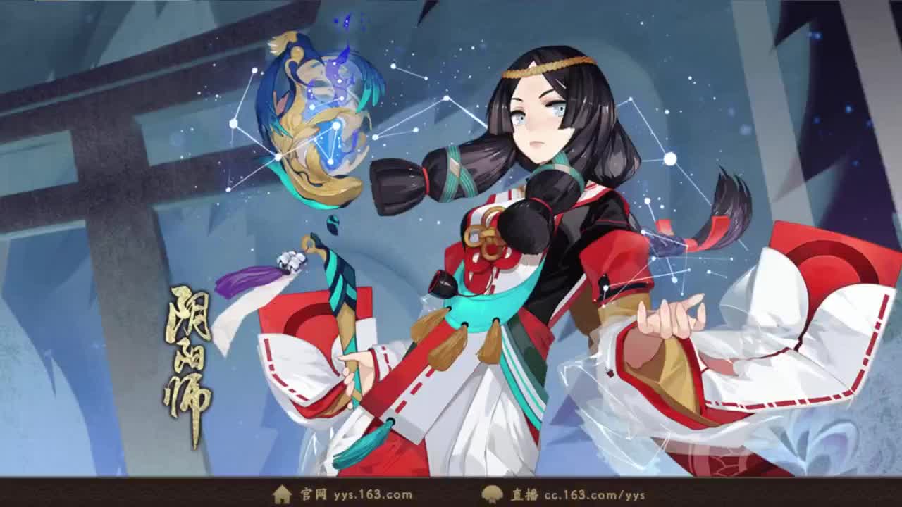 ban禅测试 第4段