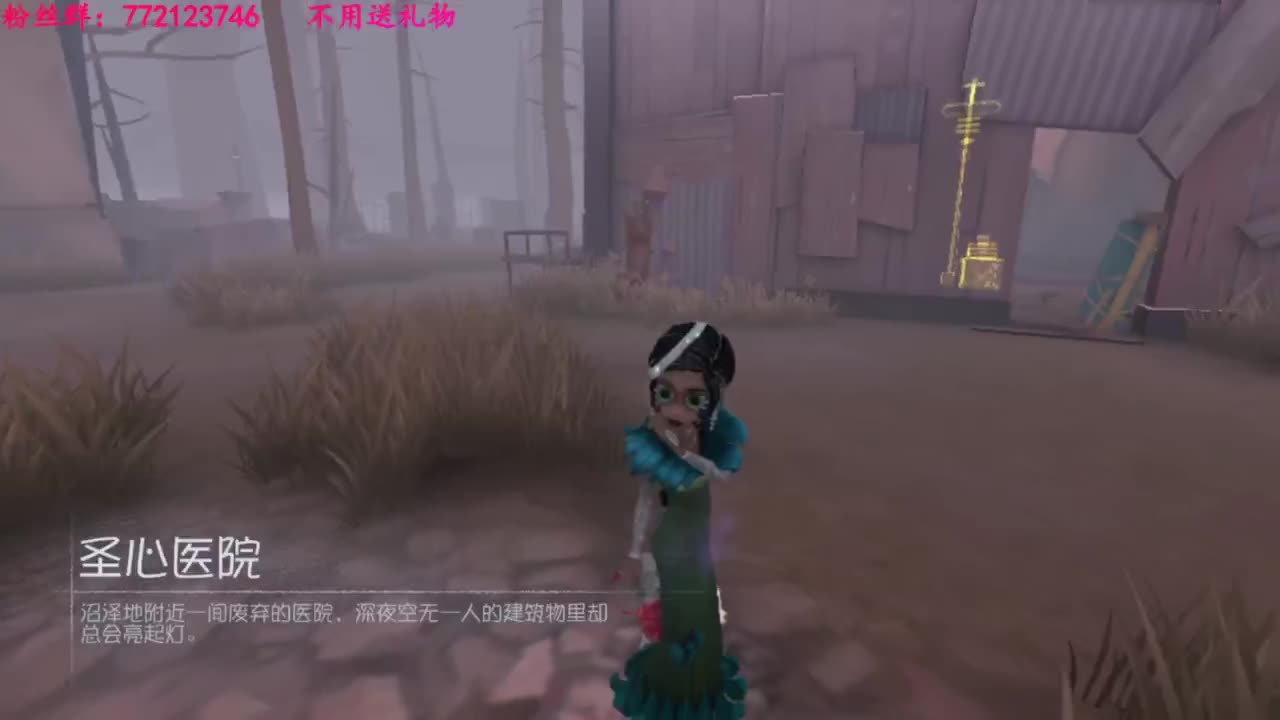 一只独狼 第1段