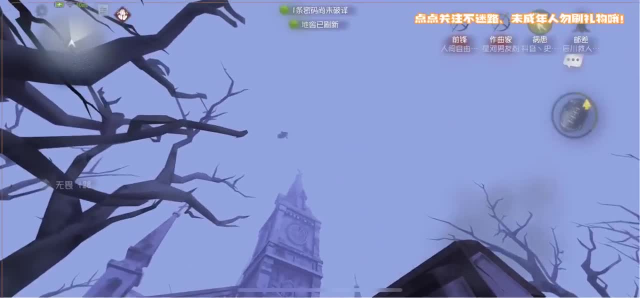 恐龙抗浪抗 第1段
