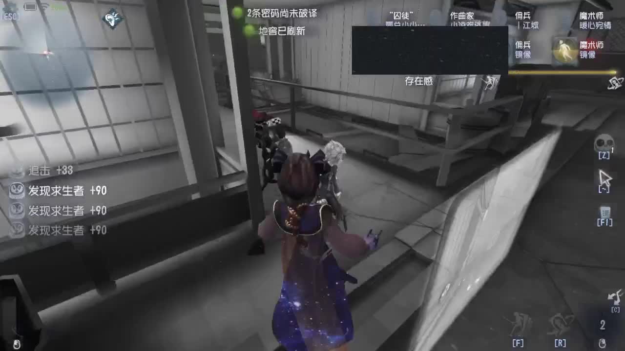 上大分冲冲冲 第3段