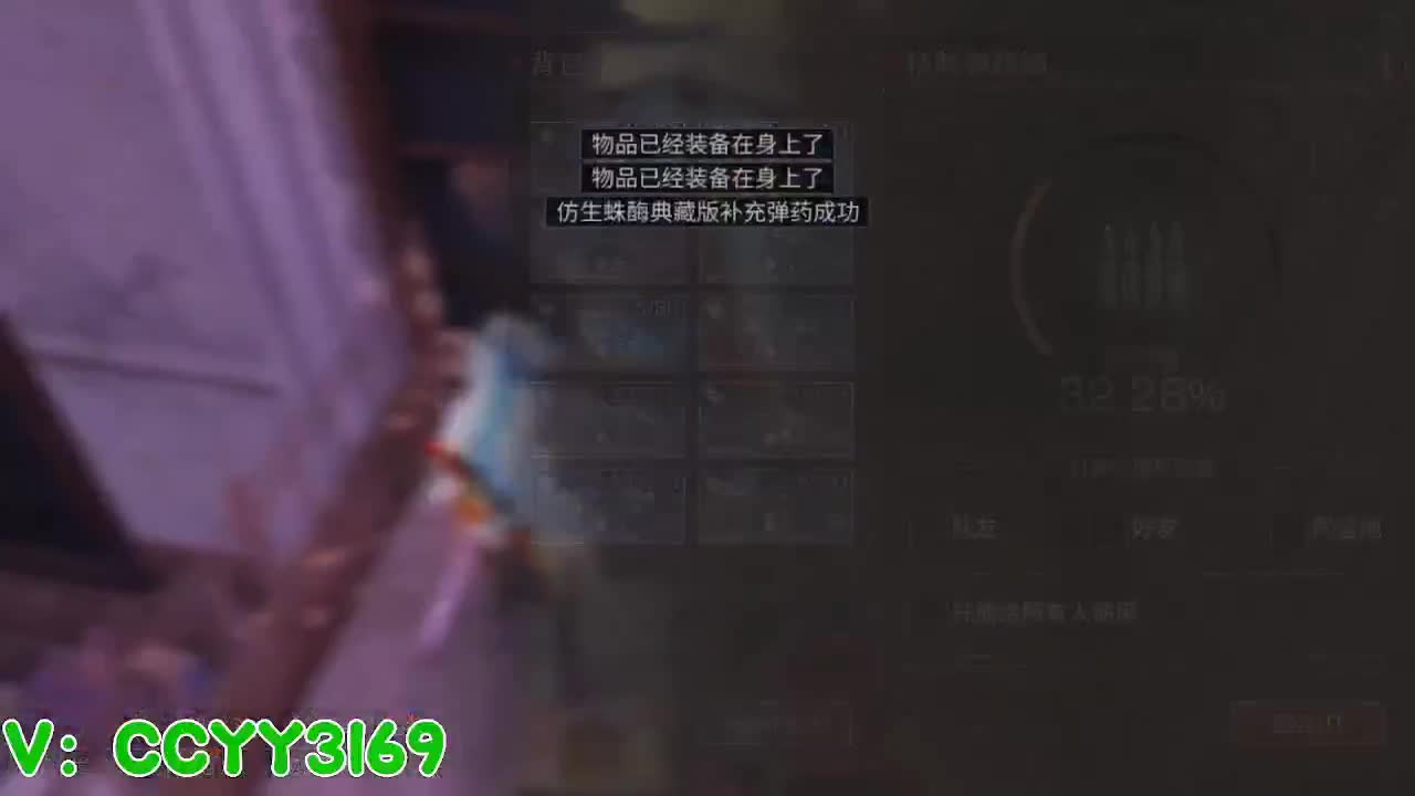 高校挺好的 第6段