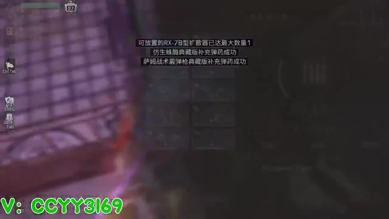 高校挺好的 第7段