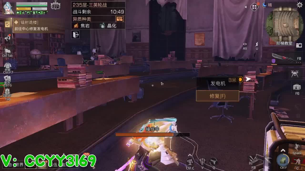 高校挺好的 第8段