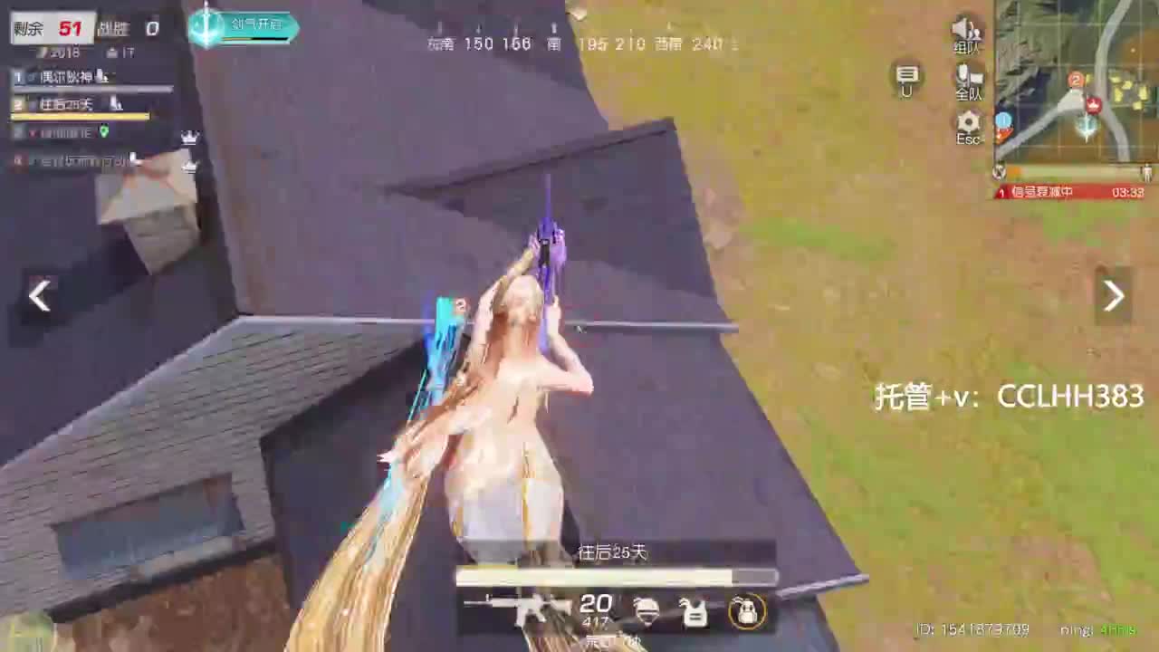 帮我看右边 第4段