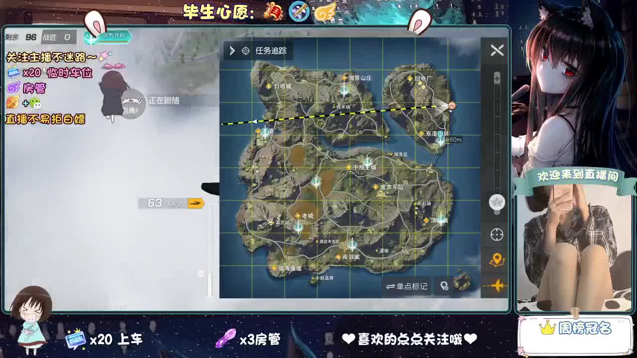 是心动吖
