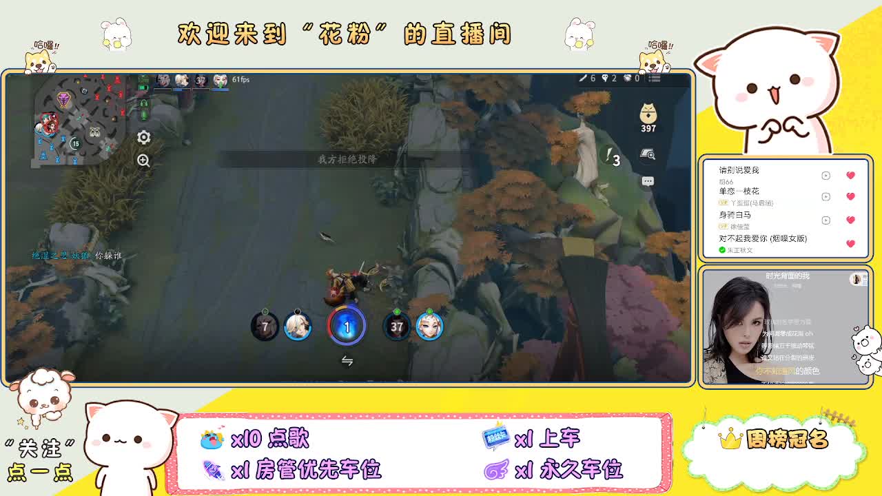 好好播 好好活 越努力 越幸运~ 第1段