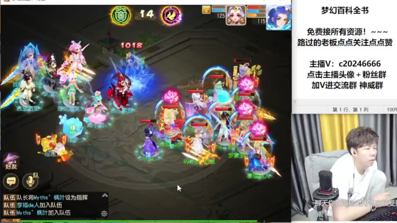 免费接资源！~~~~ 第7段