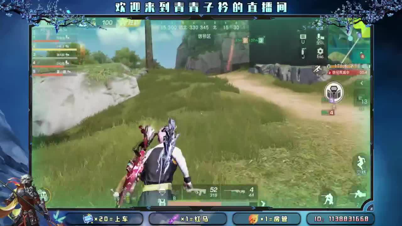 越努力 越幸运。 第1段