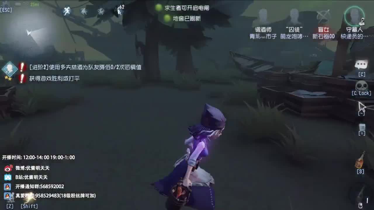 很会夹的男主播 第4段