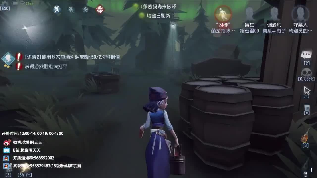 很会夹的男主播 第5段