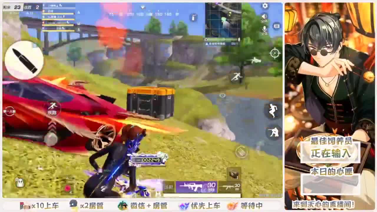 我愿化作人间的风雨陪着守护我的人 第4段