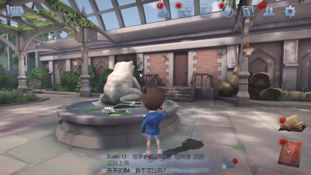 100包通行证 拿头像框~ 第1段