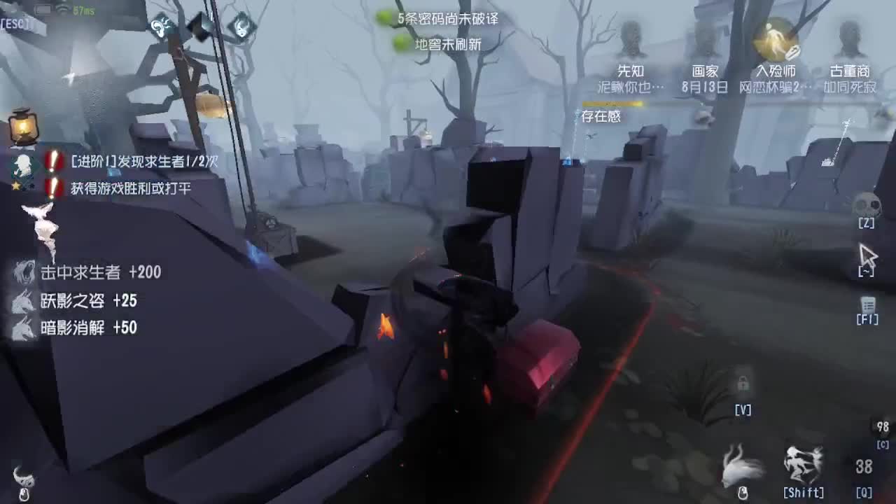 100包通行证 拿头像框~ 第2段