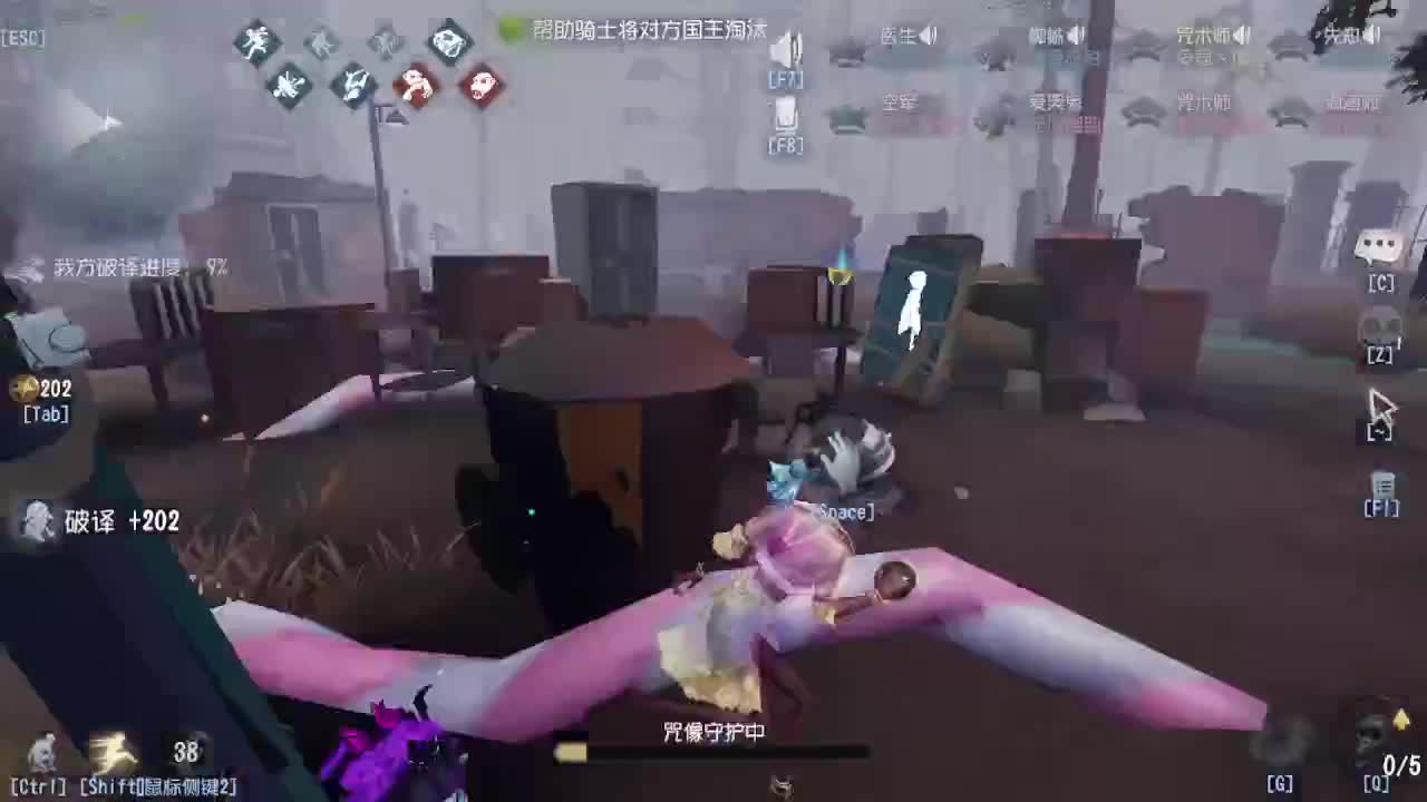 100包通行证 拿头像框~ 第4段