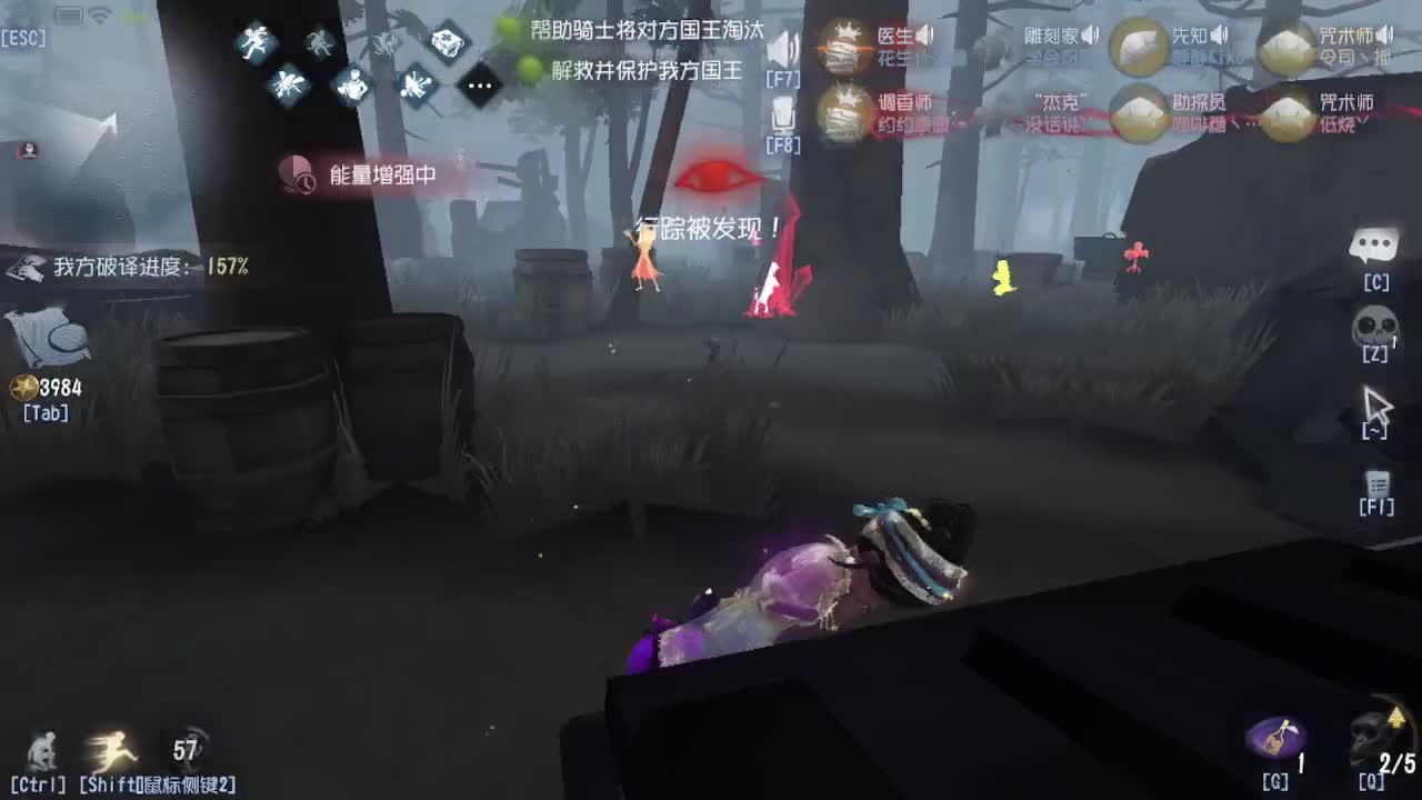 100包通行证 拿头像框~ 第5段