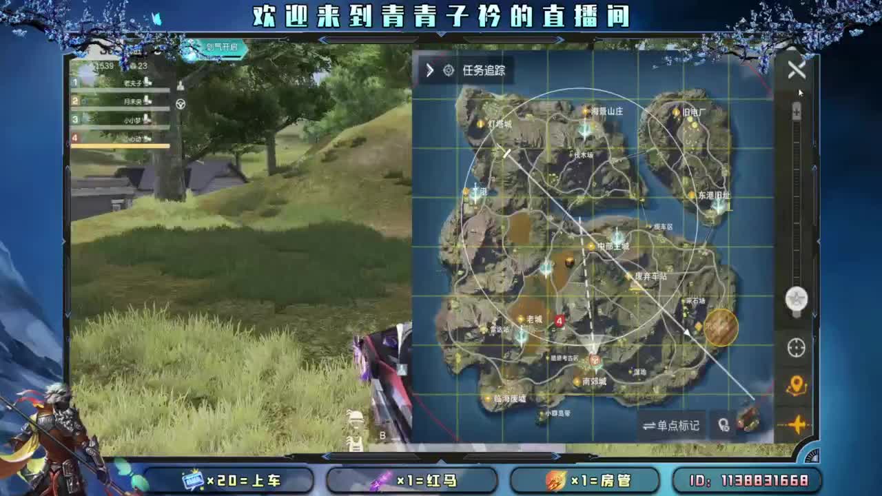 今日目标 凑够十个榜。 第1段