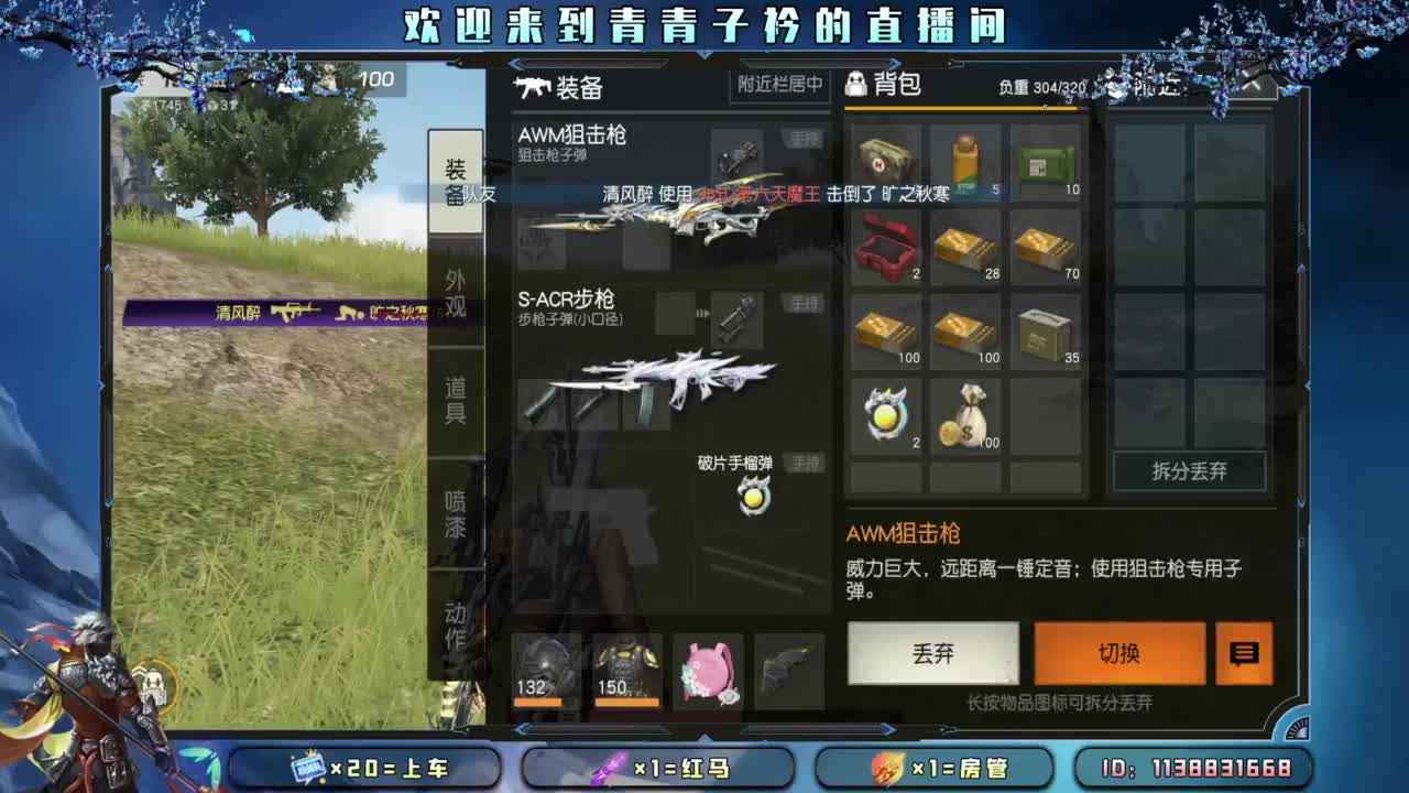 今日目标 凑够十个榜。 第2段