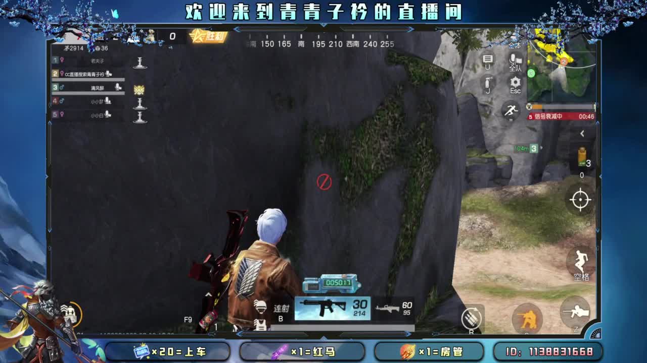今日目标 凑够十个榜。 第5段