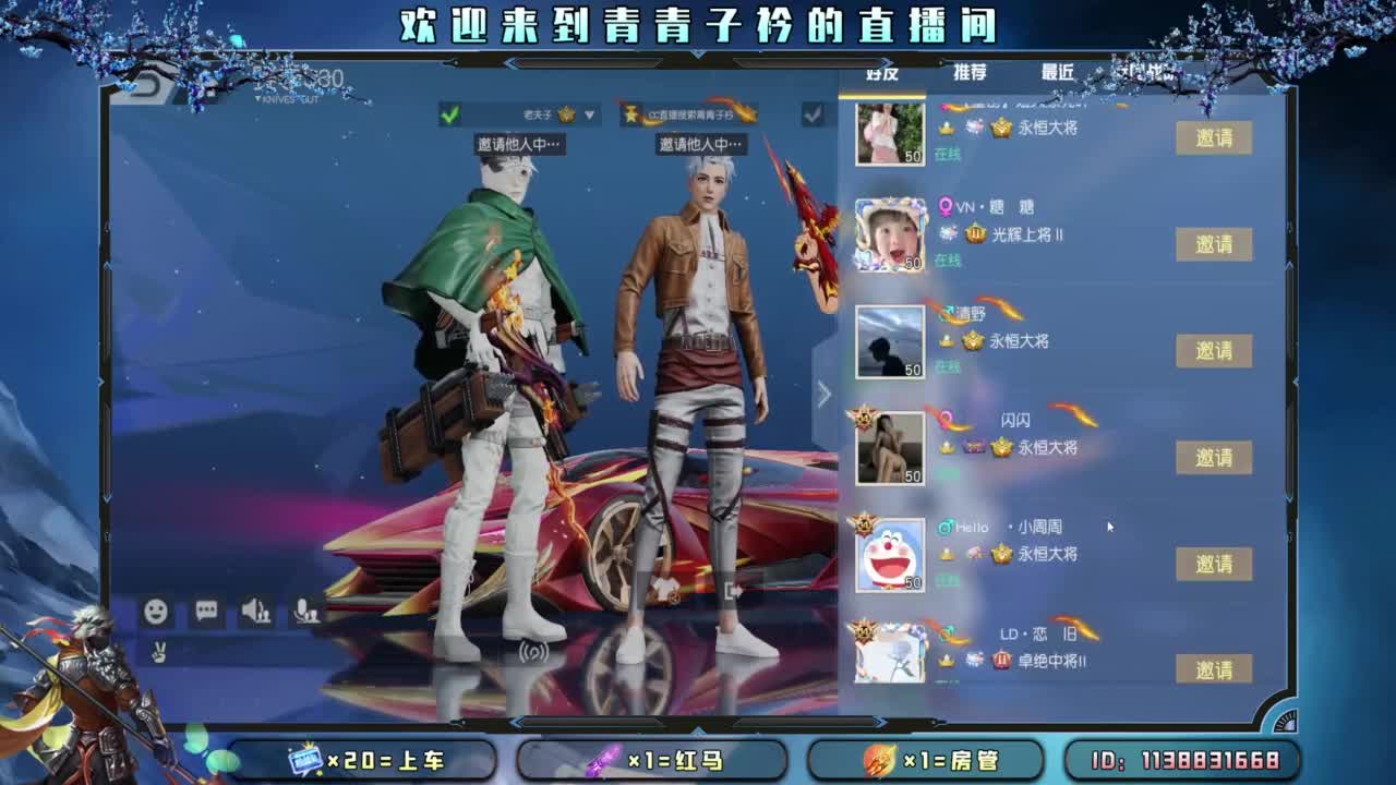 今日目标 凑够十个榜。 第6段