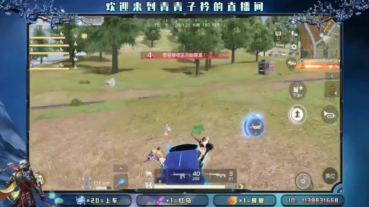 今日目标 凑够十个榜。 第7段