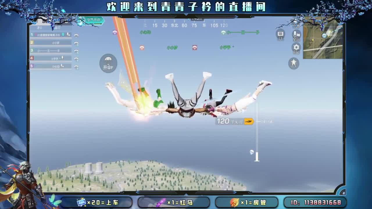 今日目标 凑够十个榜。 第9段