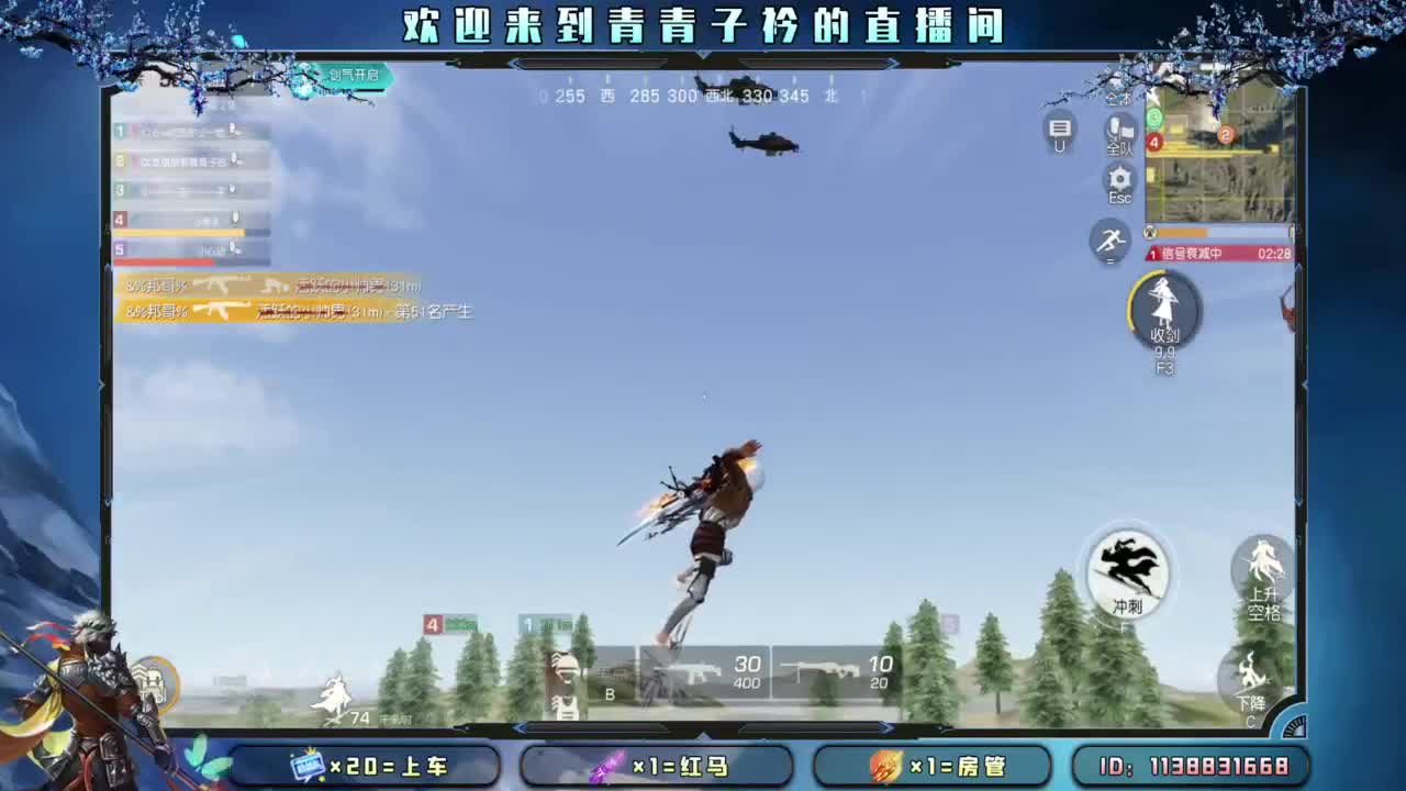 今日目标 凑够十个榜。 第10段