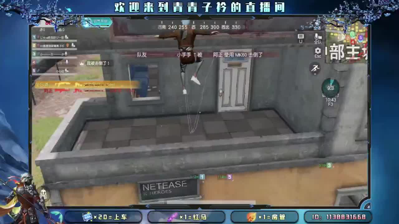 今日目标 凑够十个榜。 第11段