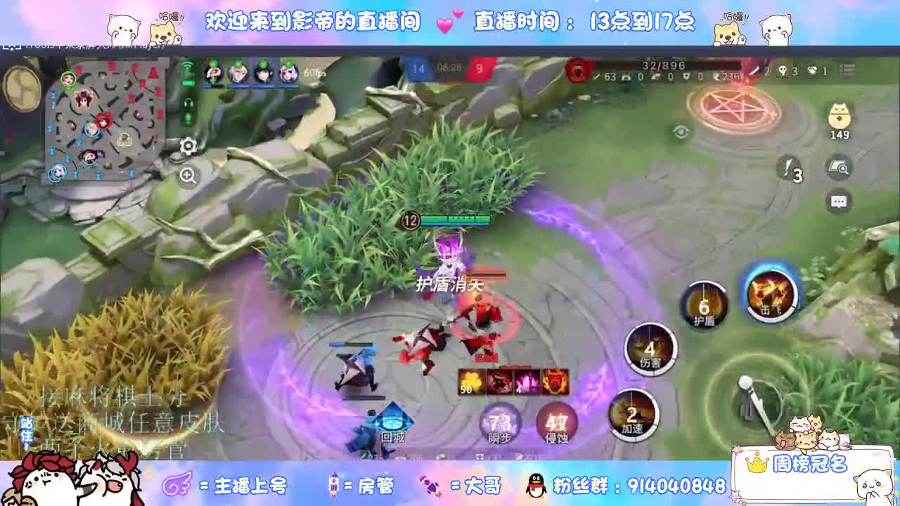 麻将棋无敌巫看了就会 第1段