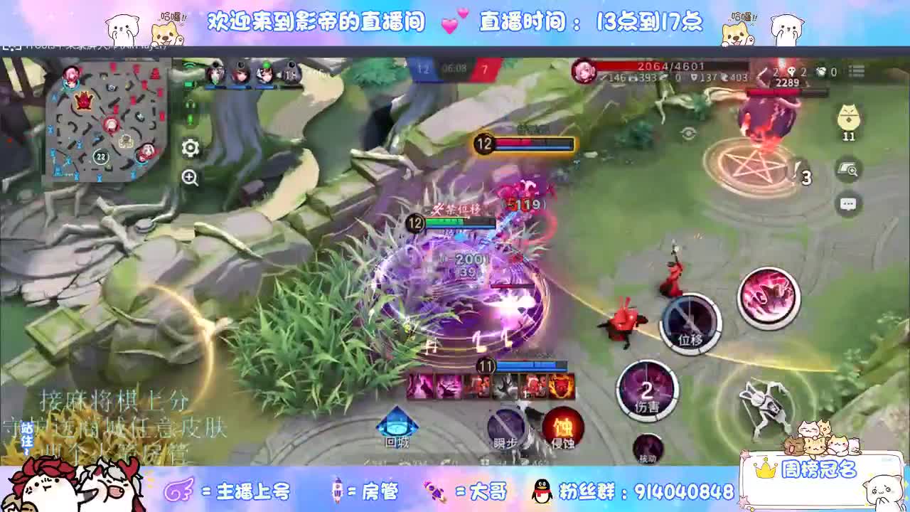 麻将棋无敌巫看了就会 第3段