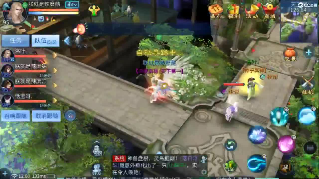 从头开始~~ 第3段