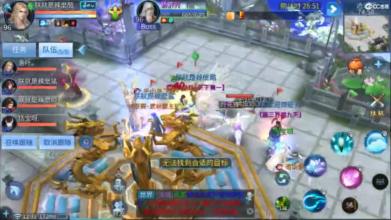 从头开始~~ 第4段
