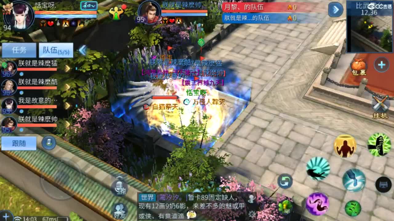 从头开始~~ 第7段