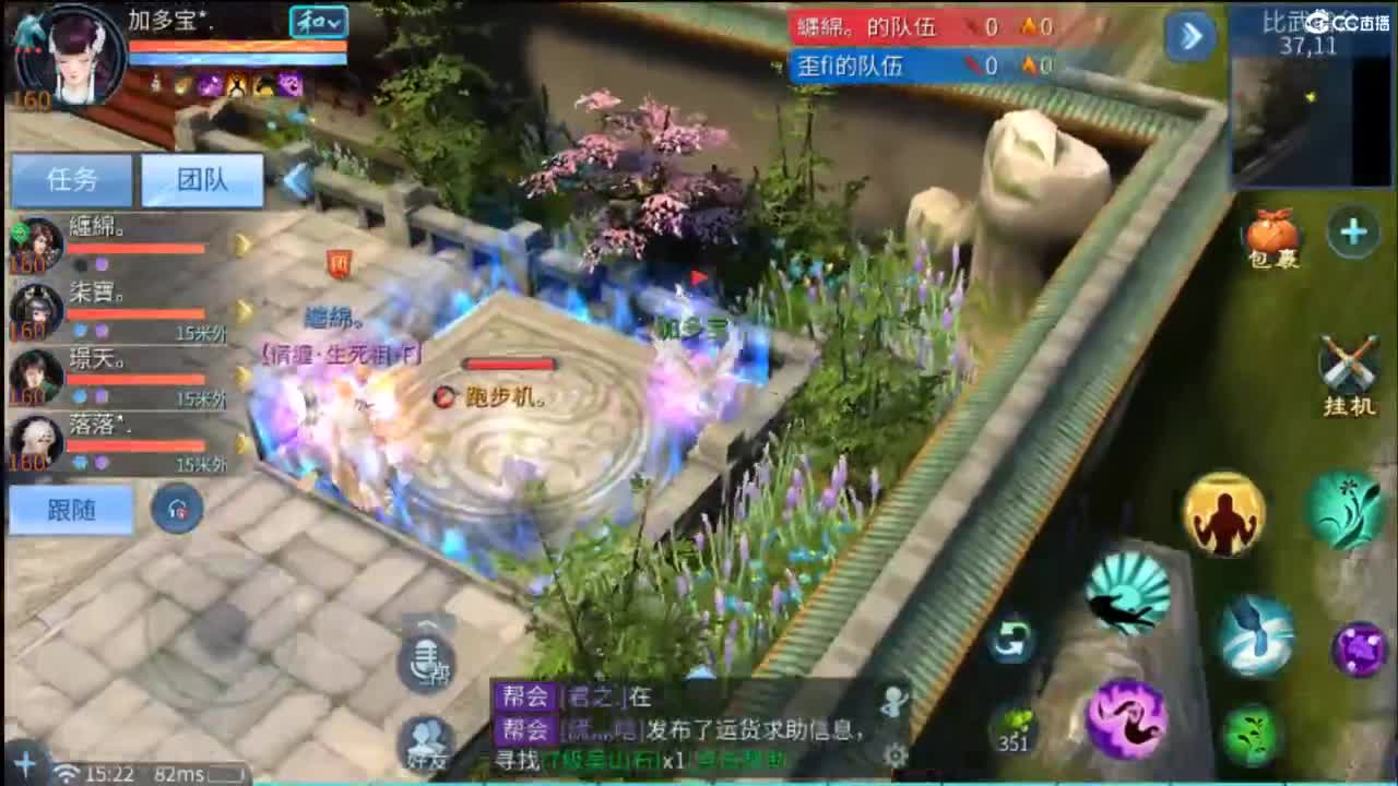 从头开始~~ 第10段