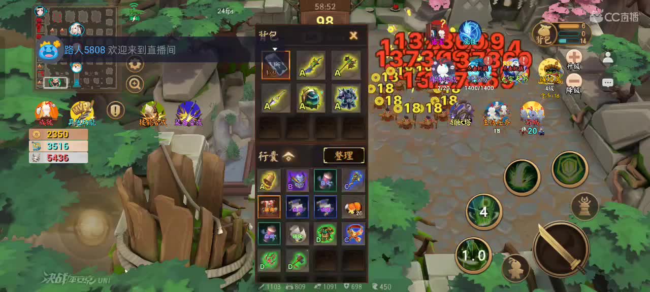 先礼后兵 第3段