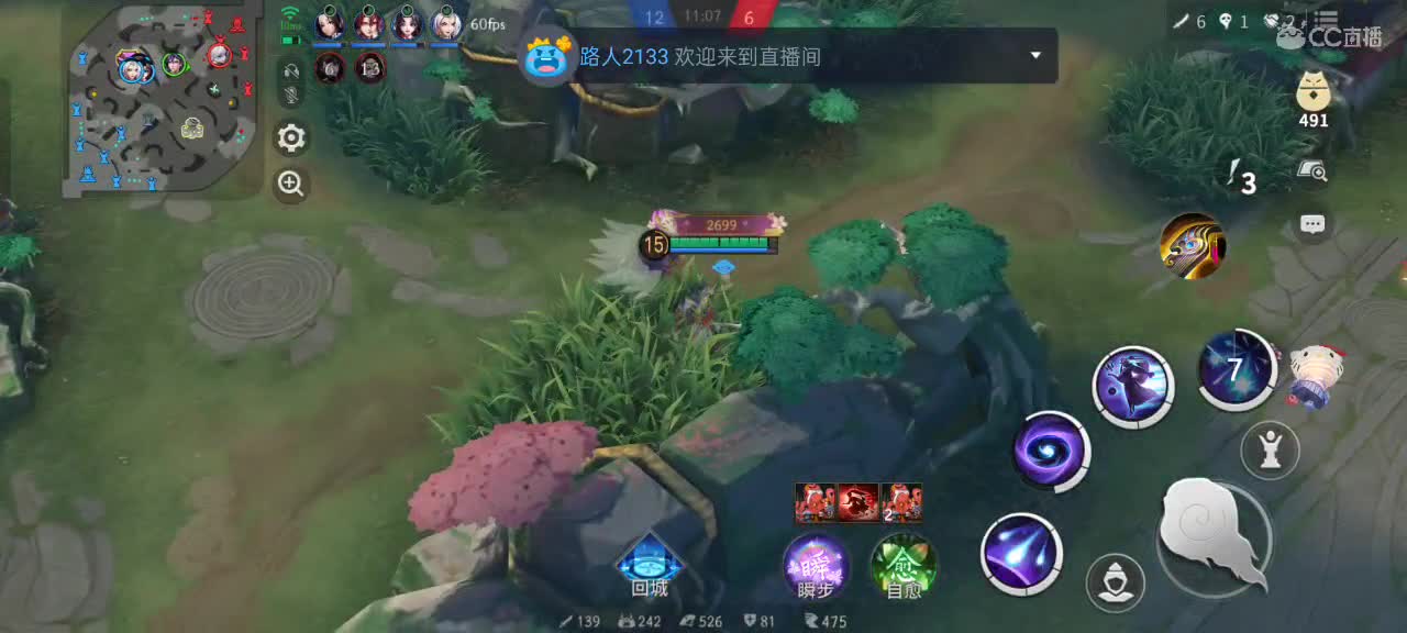 先礼后兵 第7段