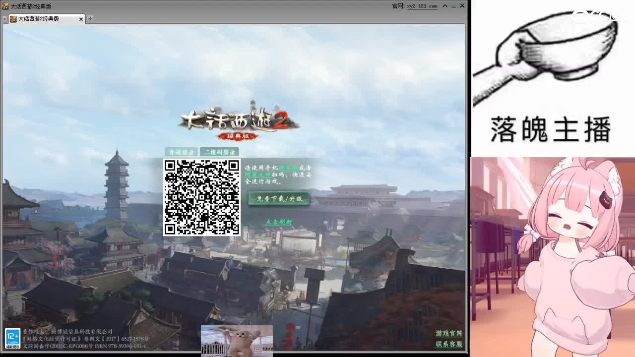 心之所向，便是阳光，无所畏惧，便是远方 第8段